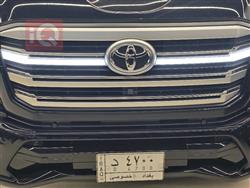 تويوتا لاندكروزر